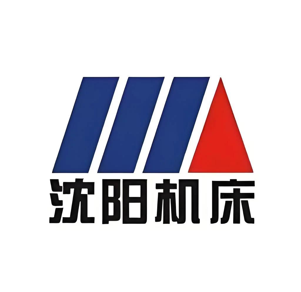 沈阳机床