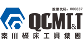 秦川机床