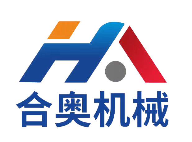 诸城合奥机械科技有限公司