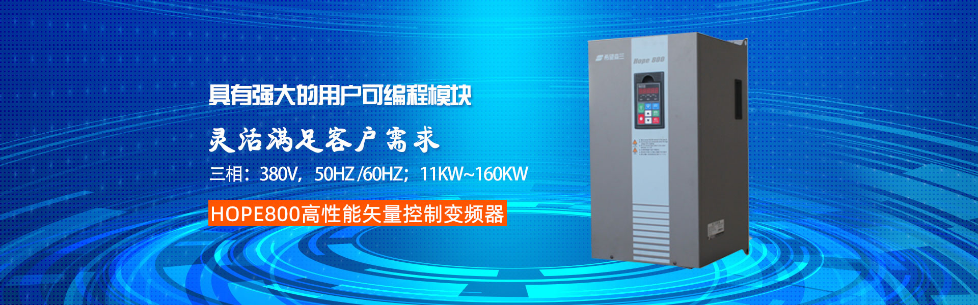 汕头市鑫达自动化设备有限公司
