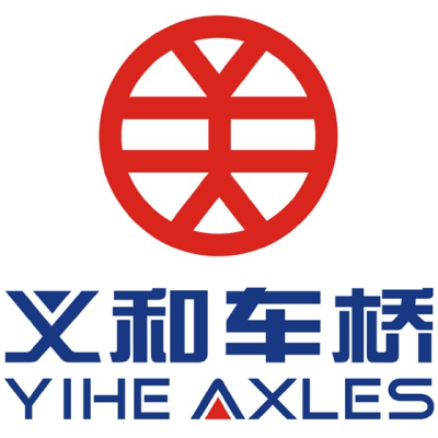 诸城市义和车桥有限公司