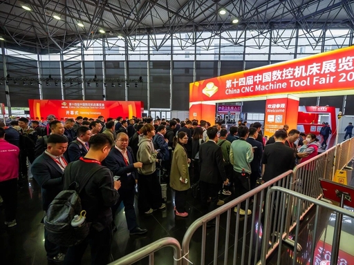 [展会信息] CCMT2026 上海数控机床展圆满落幕，国产工业母机加速突破高端壁垒