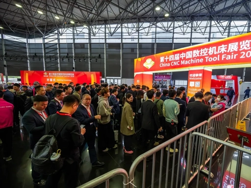 [展会信息] CCMT2026：27 万人次观展，中国机床攻坚高端