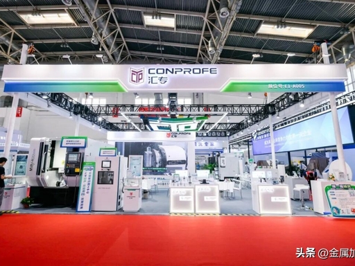 [展会信息] CIMES2026 北京 9 月双展联动，机床 + 航空装备融合突破高端制造壁垒