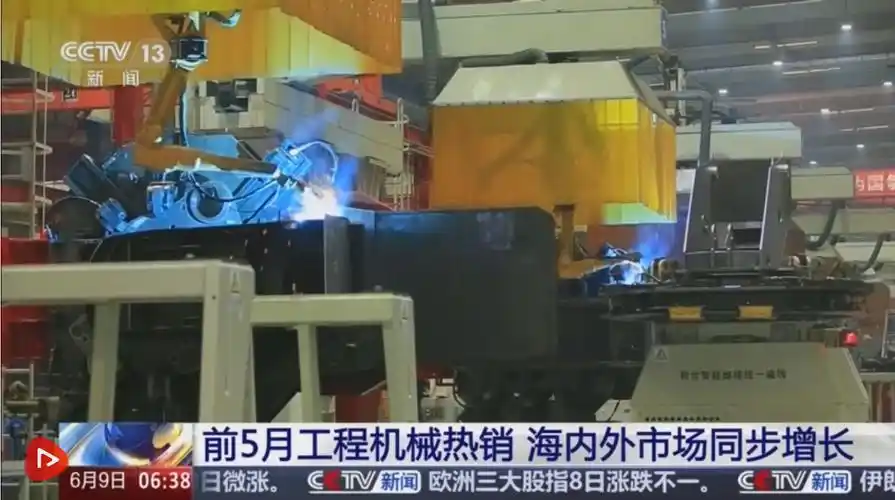 [行业动态] 2026 年挖掘机内外销持续高增，工程机械出海进入全球化 2.0 阶段