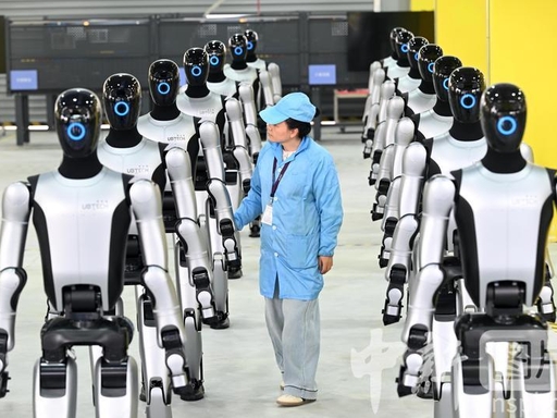 [行业动态] 2026 一季度机器人产量增 33.2%，人形机器人开启规模化量产