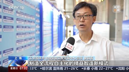 [技术前沿] 商业航天需求爆发，精密机械制造开辟高端蓝海赛道